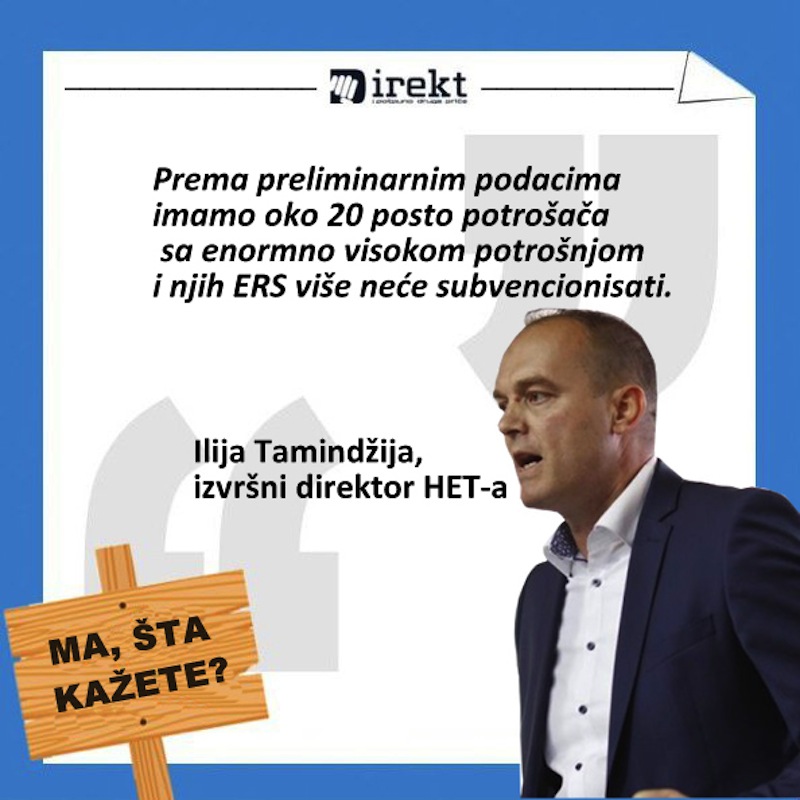 Ilija Tamindžija poskupljenje struje ERS