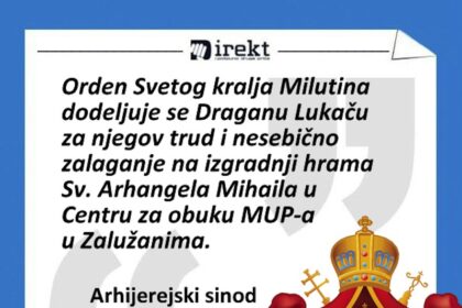spc-lukac-orden-milutin