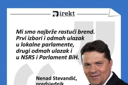 stevandic-us-ulazak