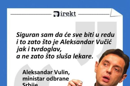 vulin-vucic-dijagnoza