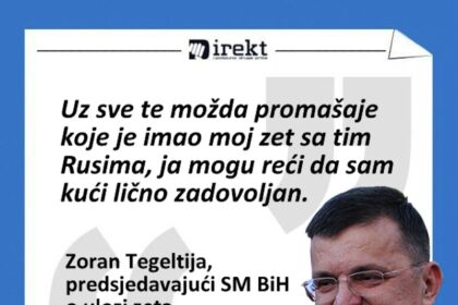 tegeltija-zet-raop