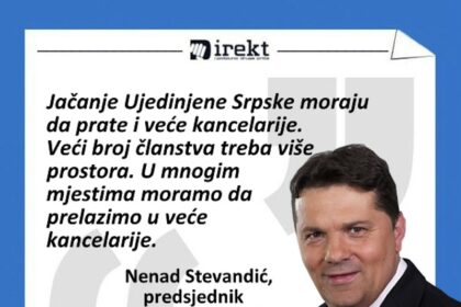 stevandic-sirenje-kancelarije