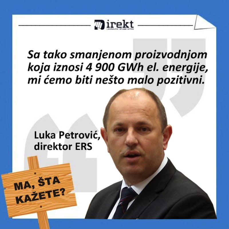 petrovic-ers-pozitivno