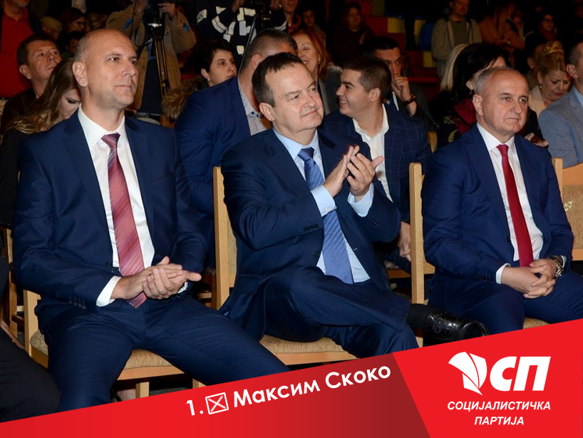 skoko i djokic