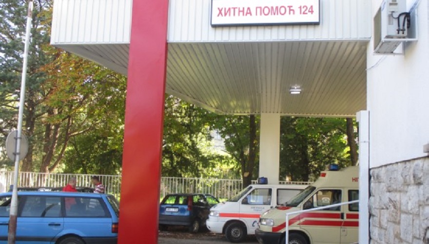 hitna pomoc trebinje