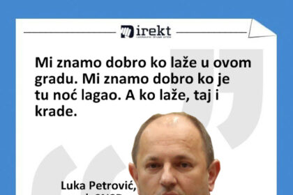 luka-petrovic