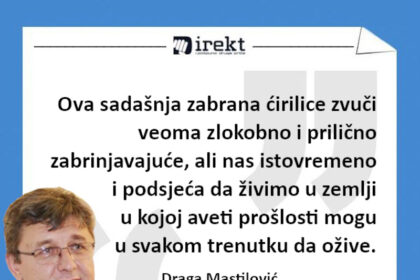 draga-mastilovic