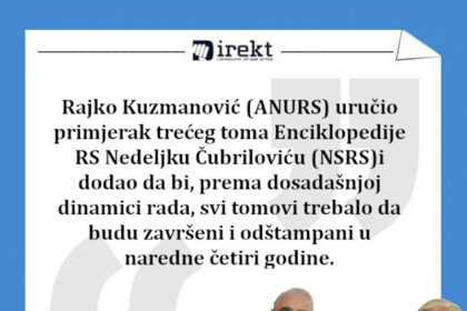 kuzmanovic-cubrilovic