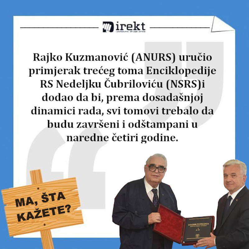 kuzmanovic-cubrilovic