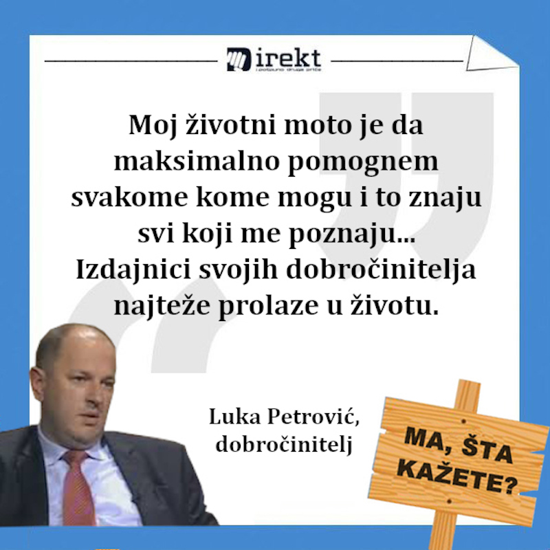 luka-petrovic