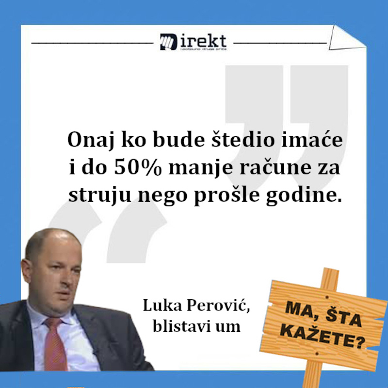 luka-petrovic