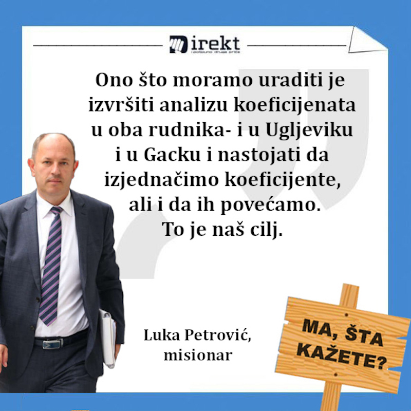 luka-petrovic