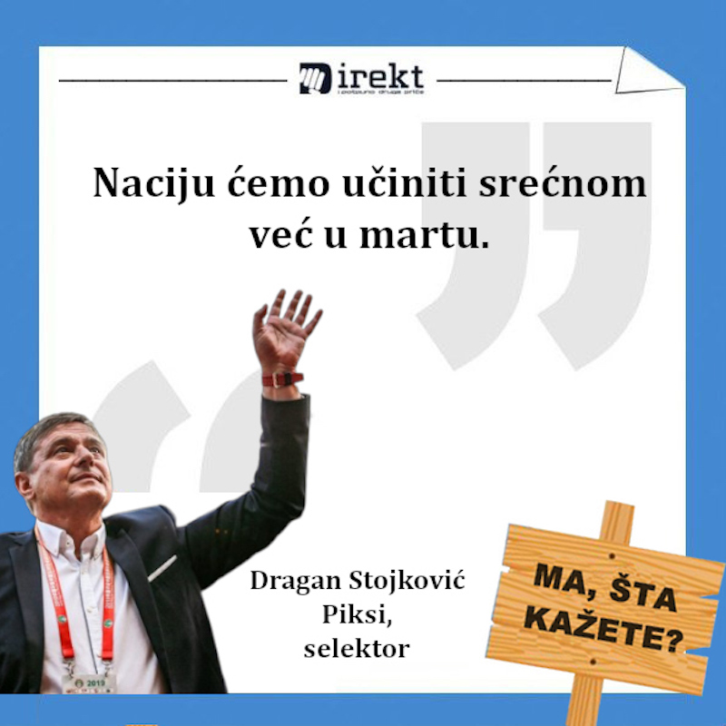 dragan-stojkovic-piksi