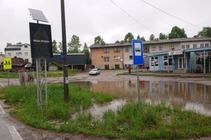 Autobusko stajalište Azanja