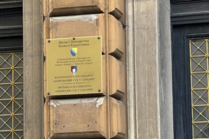 Kantonalni sud Sarajevo (Foto: Buka)