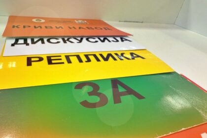 Diskusija u skuštini