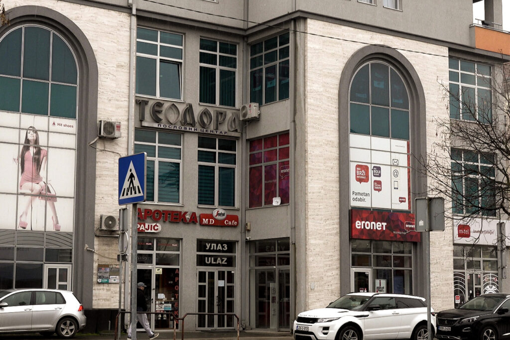Poslovni prostor Zorana Kokanovića