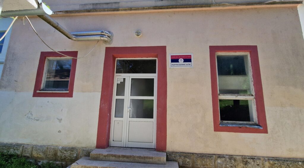 Područno odjeljenje škole u Lastvi