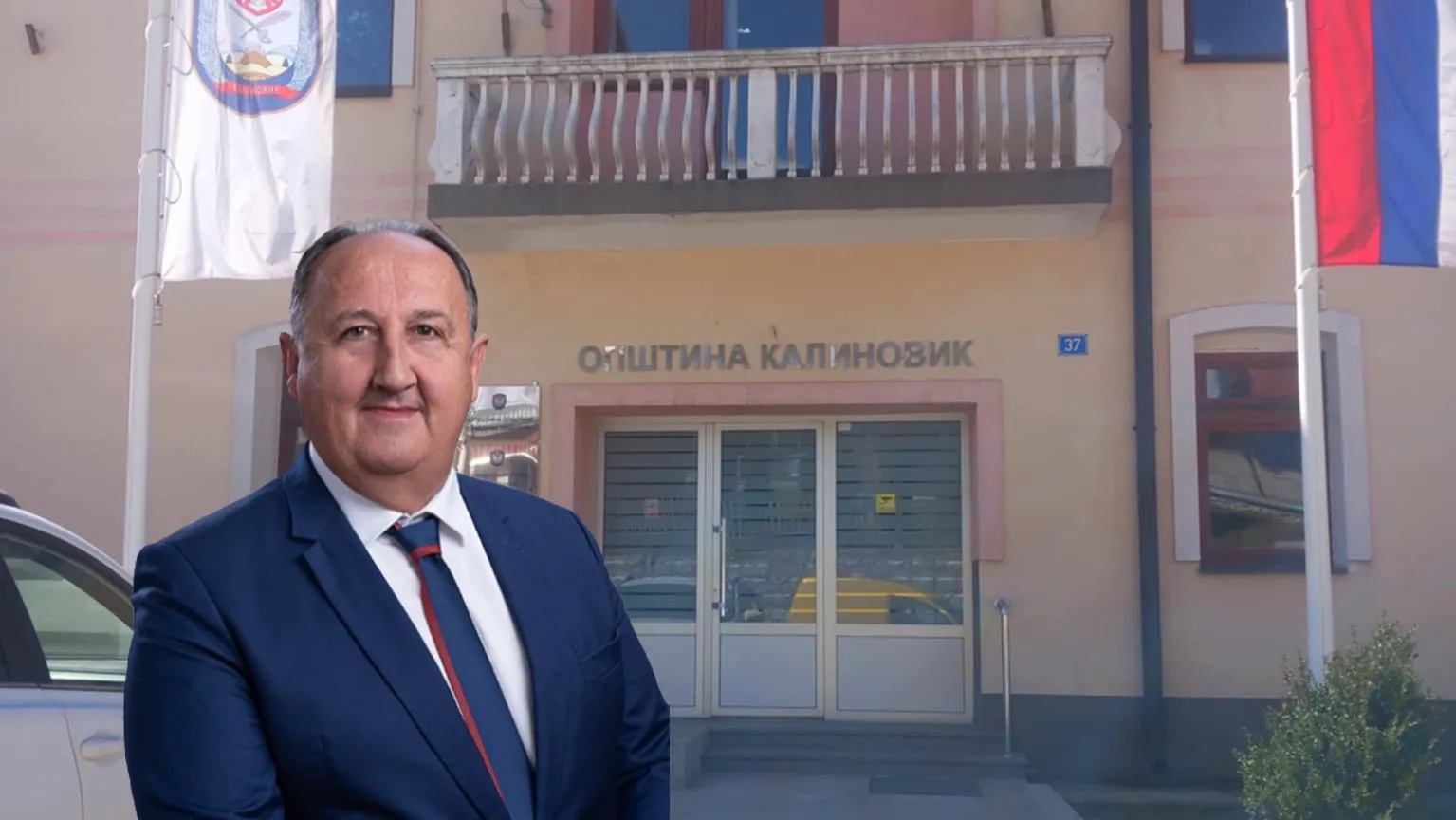 Radomir Sladoje - Kalinovik