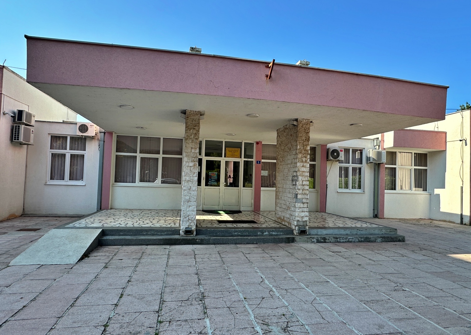 JU Dječji vrtić Naša radost