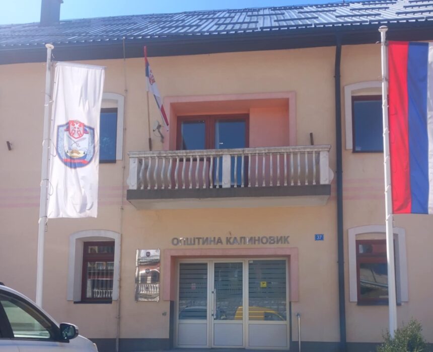Opština Kalinovik
