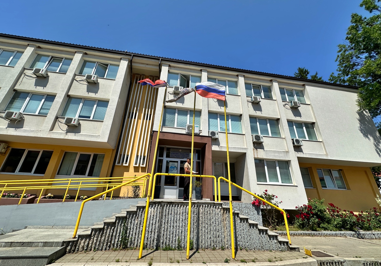 Opština Nevesinje
