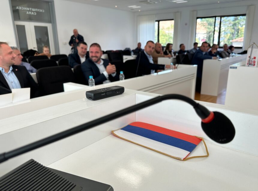 Skupština Opštine Bileća