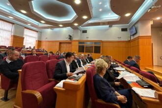 Skupstina Grada Trebinja