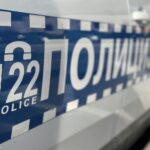 Policija