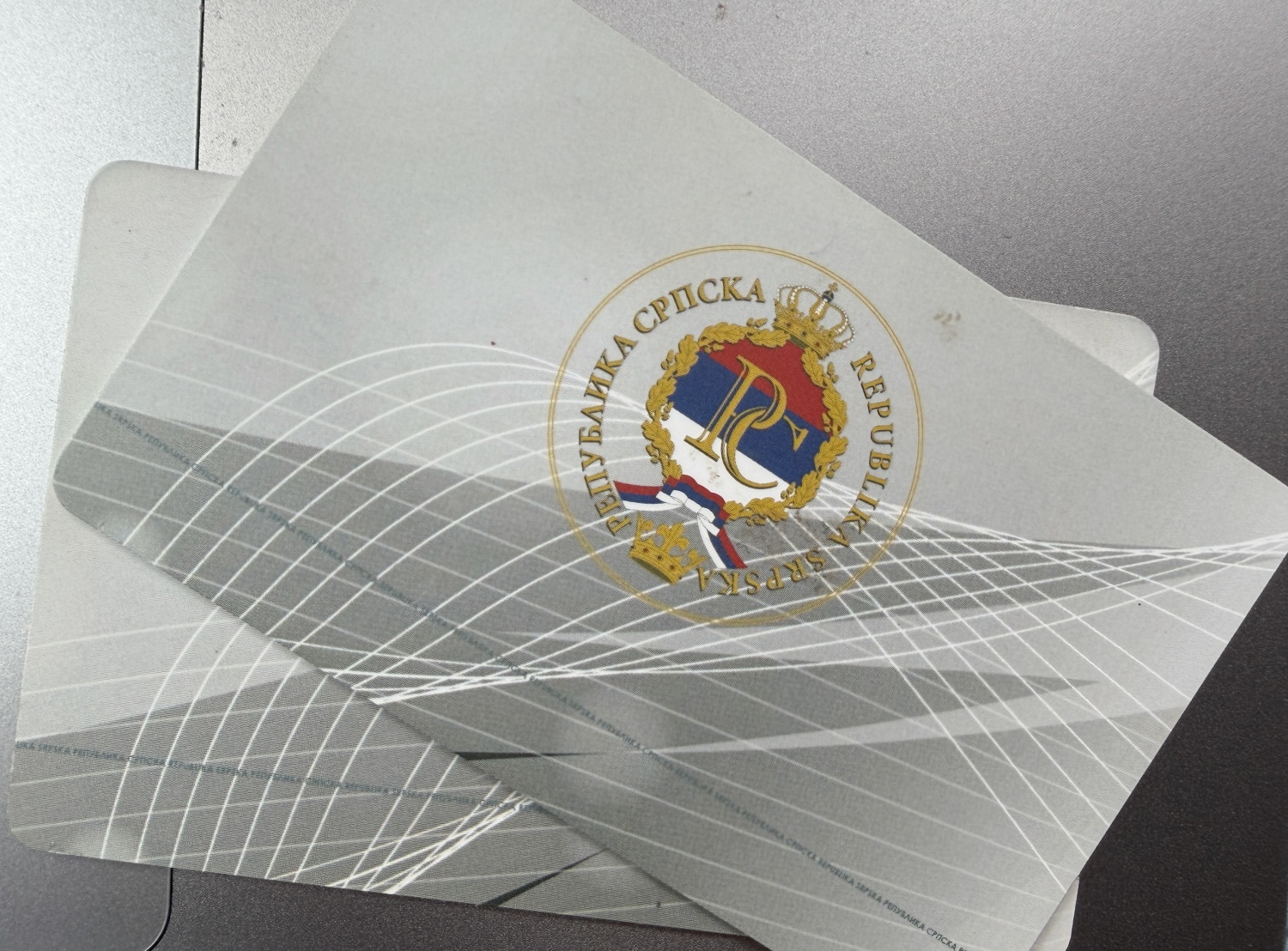 zdravstvena knjižica