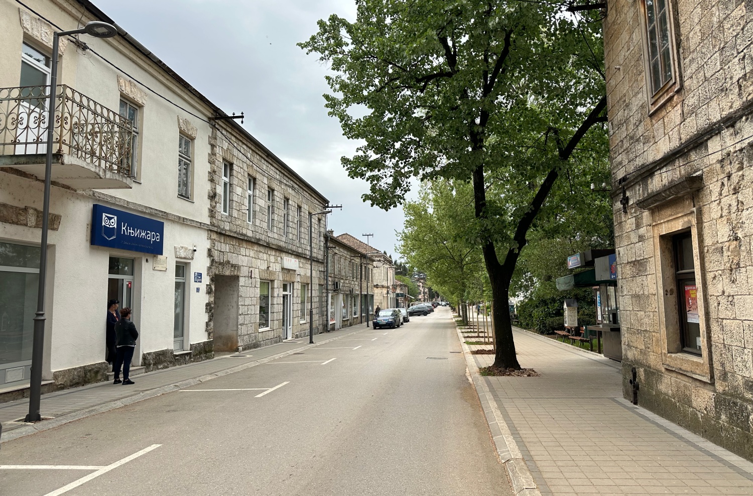 Bileća