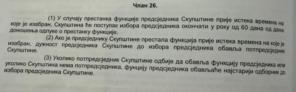 Član 26 Poslovnika o radu SO Bileća