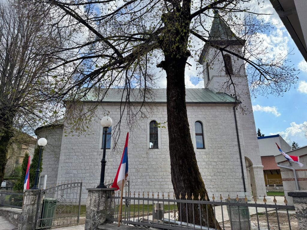 Crkva Svetog Vaznesenja Hristovog u Nevesinju 