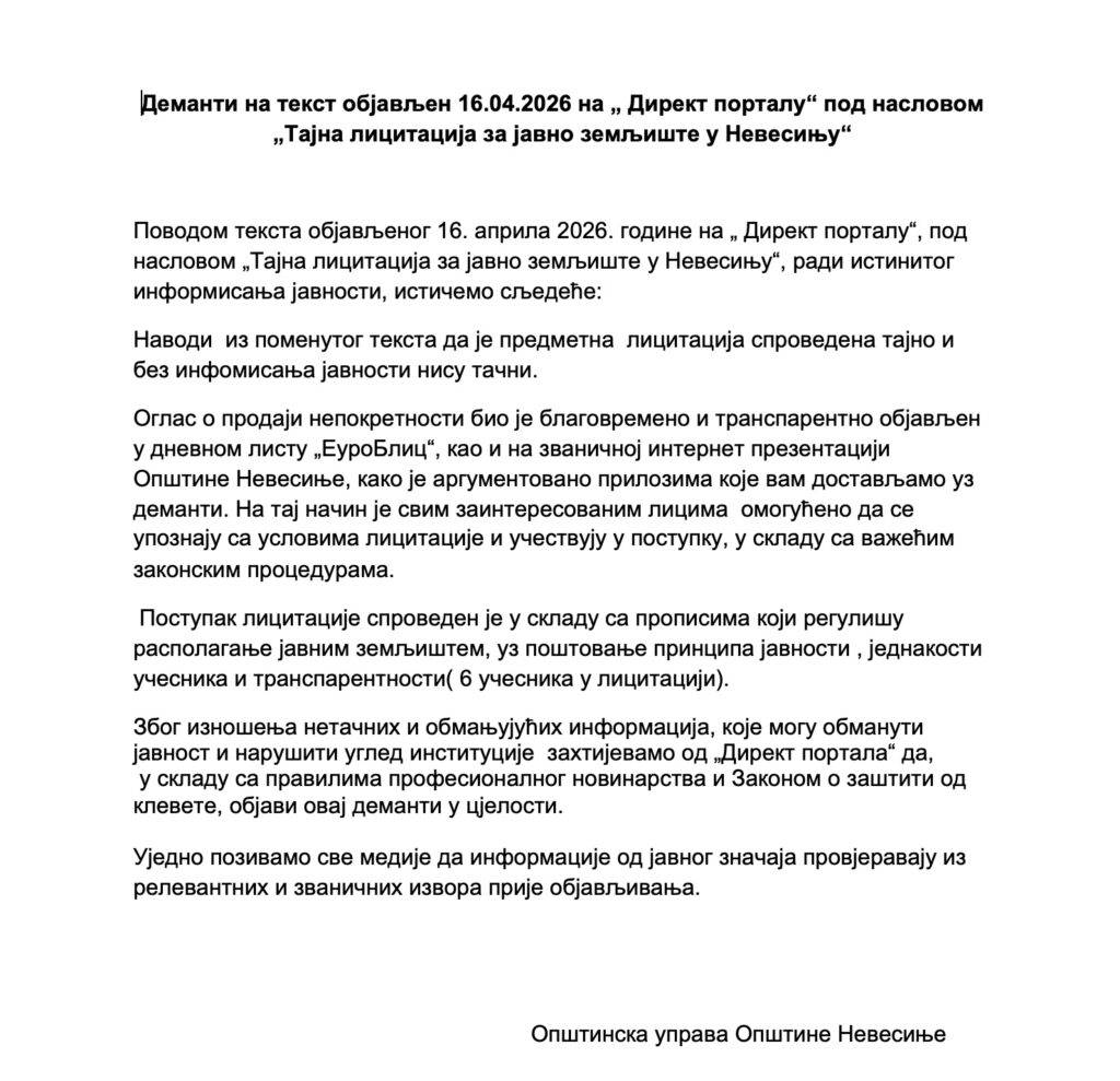 Demanti Opštinske uprave Nevesinje