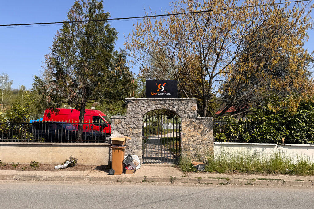 “Sion Company” je za nešto više od godinu zaključio sa Srpskom pravoslavnom crkvom ugovore vrijedne 2.230.000 eura (Foto:CIN)
