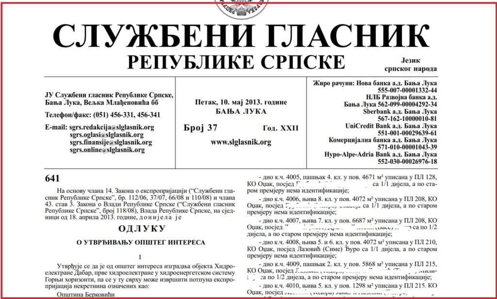Odluka Vlade RS