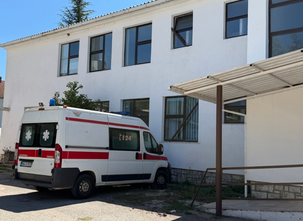 Dom zdravlja Ljubinje