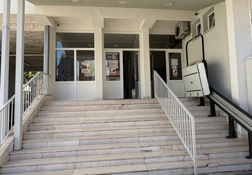 Ulaz u zgradu Doma zdravlja Trebinje