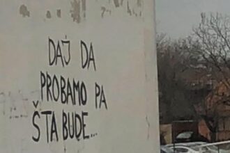 Poruka na zidu- Početak izborne kampanje u Republici Srpskoj