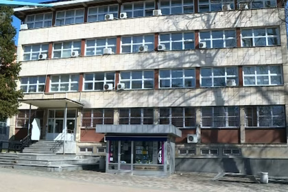 Tužilaštvo