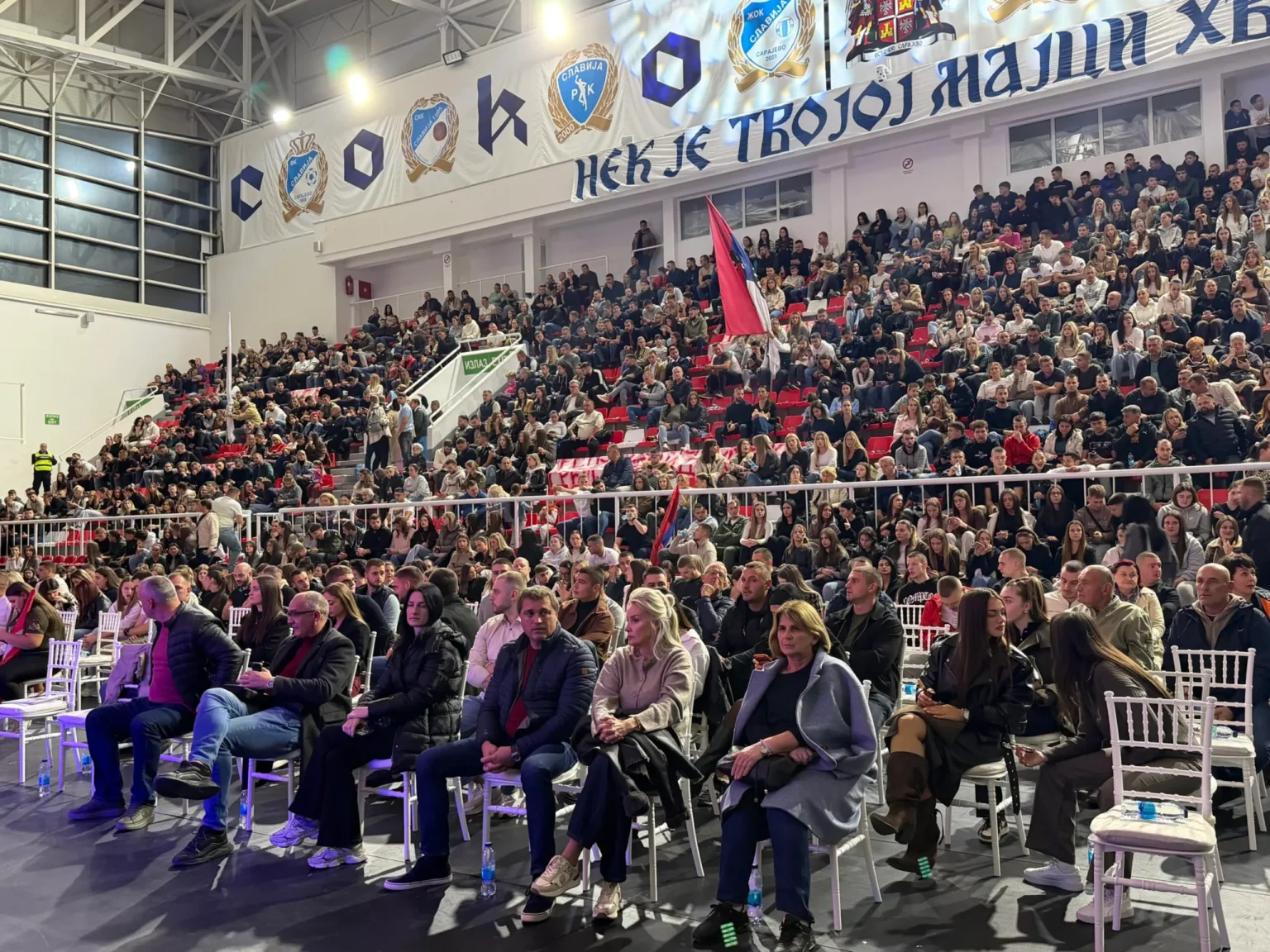 Zbor studenata u Istočnom Sarajevu